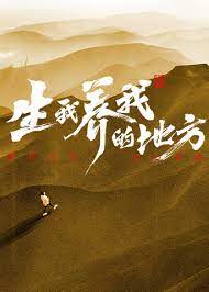 色婷婷亚洲婷婷七月中文字幕