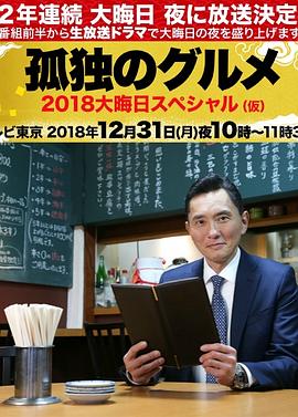 夜夜夜高潮夜夜爽夜夜爰爰