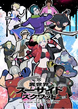 日本无码人妻精品一区二区蜜桃