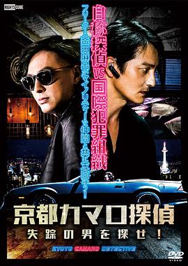一区二区三区波多野结衣在线观看