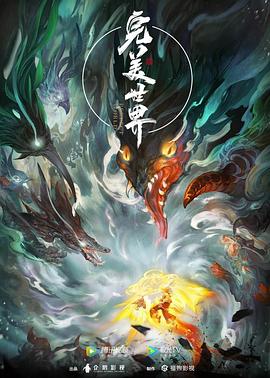 国产精品久久久久久久久久红粉