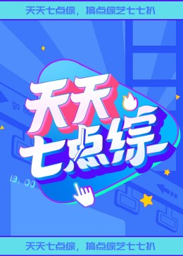 少妇放荡的呻吟干柴烈火免费视频