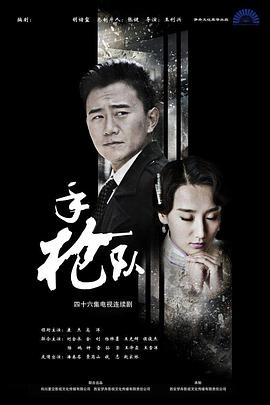 久久青青草原亚洲av无码麻豆