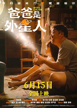 人人妻人人澡人人爽欧美精品