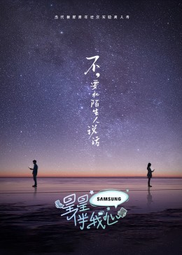 在线精品动漫一区二区无码