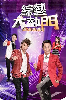 亚洲欧美日韩中文字幕在线一区