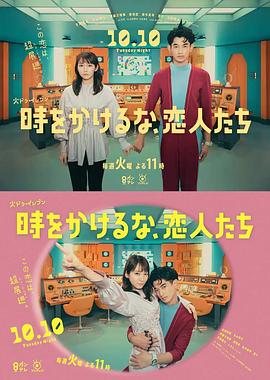 伊人久久大香线蕉综合影院首页