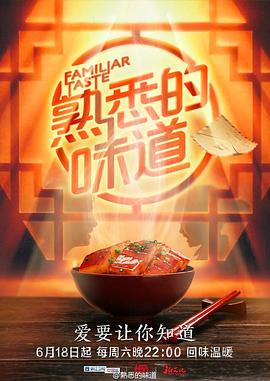 久久亚洲精品成人无码网站夜色