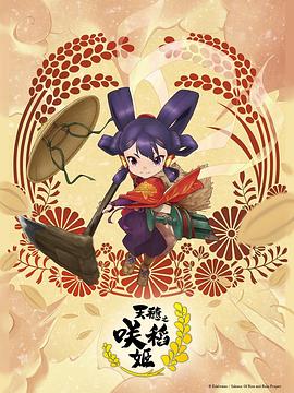 国产成人午夜福利免费无码r