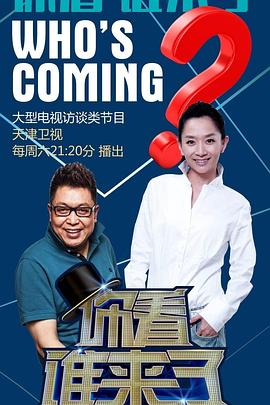 国产又黄又爽胸又大免费视频