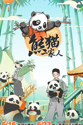 亚洲国产中文精品无码久久青草