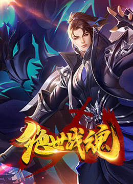 久久国产乱子伦精品免费乳及