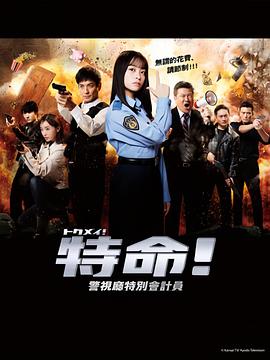 久久久久久av无码免费看大片