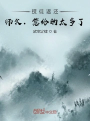 精品 日韩 国产 欧美 视频