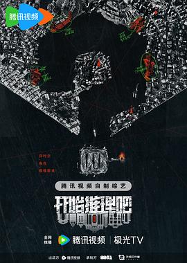 国产精品青青在线观看爽香蕉