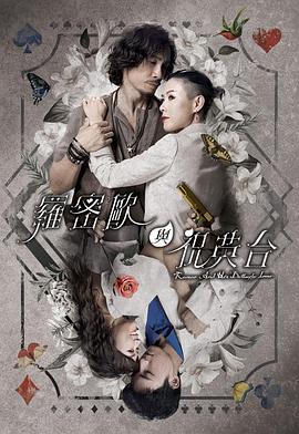 亚洲av永久无码精品一百度影院