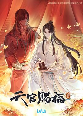 亚洲av无码之国产精品网址蜜芽