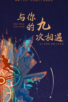 亚洲欧美日韩精品久久亚洲区