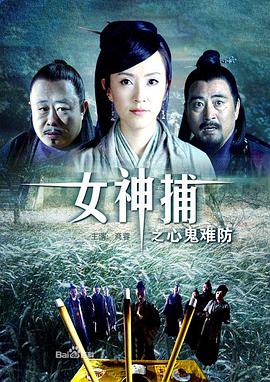 国产成人精品免费视频大全五级