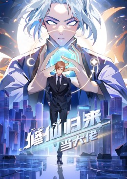 亚洲国产精品久久久久婷婷老年