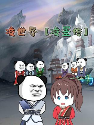 国产精品美女www爽爽爽视频