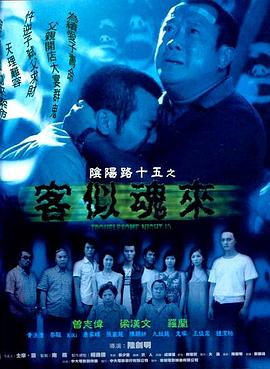 老师露出两个奶球让我吃奶头