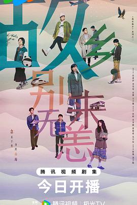 亚洲精品无码av人在线观看国产