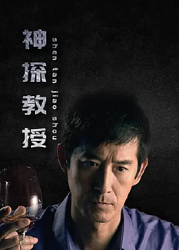 中文字幕精品亚洲无线码二区