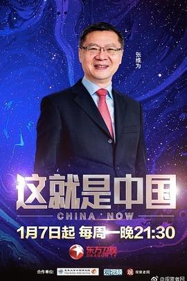 在教室伦流澡到高潮h麻豆