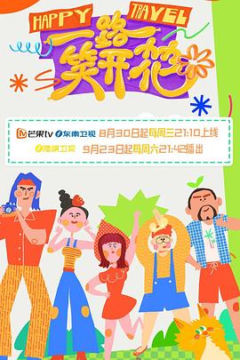 中文字幕日本最新乱码视频