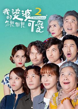 久久亚洲精品成人无码网站夜色