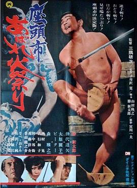 久久久性色精品国产免费观看