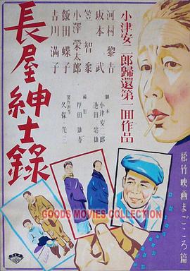 无码人妻精品一区二区三区久久