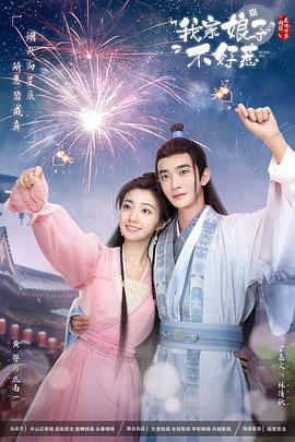 免费裸体无遮挡黄网站免费看