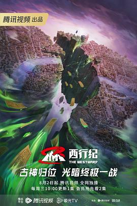 久久青青草原亚洲av无码麻豆