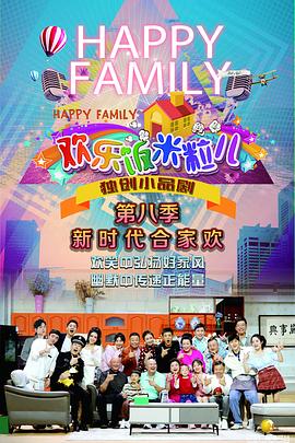 国产成人亚洲综合无码加勒比一