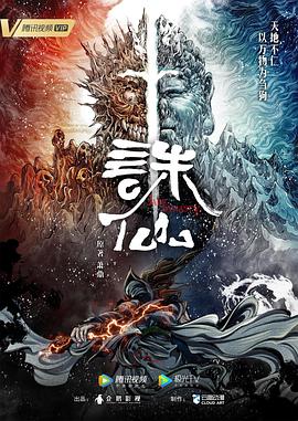 高潮毛片无遮挡高清视频播放