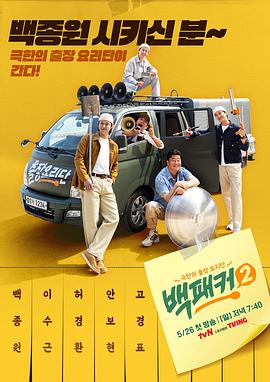 免费裸体无遮挡黄网站免费看