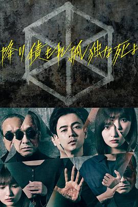 亚洲精品无码av人在线观看国产