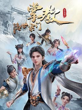 亚洲av无码久久精品狠狠爱浪潮