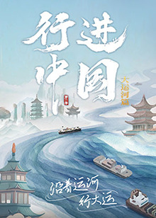 十八禁裸体www网站免费观看