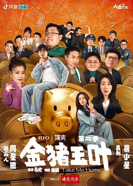 亚洲av无码久久精品狠狠爱浪潮