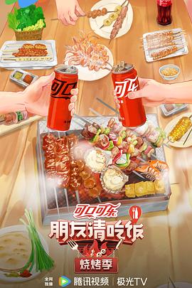 日日摸日日碰夜夜爽亚洲综合