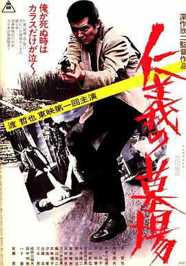 精品无码久久久久久久久水蜜桃