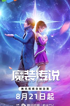 国产亚洲精品电影网站在线观看