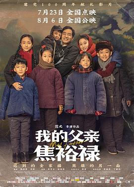 中文乱码字慕人妻熟女人妻