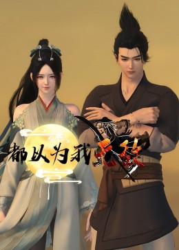 男女久久久国产一区二区三区