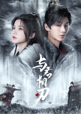 欧美 日韩 人妻 高清 中文