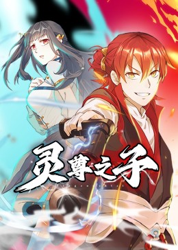 新久久久久久一级毛片免费看