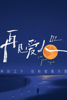 国产偷国产偷亚洲高清人乐享